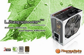 thermaltake litepower
